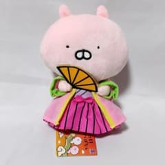 うさまる 昔話ぬいぐるみ かぐや姫