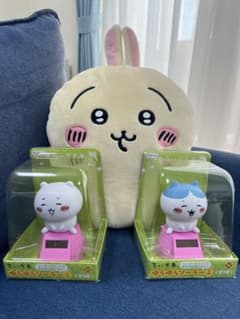 ちいかわ　うさぎリュック　ゆらゆらソーラー②ちいかわ　ハチワレセットのサムネイル