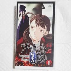 スラムダンク あれから10日後 黒板カードDVDセット | Shop at Mercari