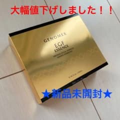 ドクターシーラボ ジェノマー  EGFエッセンス  10mlのサムネイル