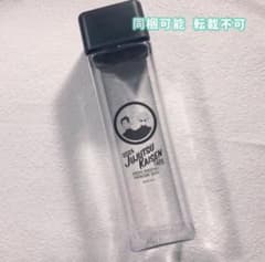 주술회전 회옥·옥절 카페 고조오 여름유걸 최강의 두 사람의 보트 드링크