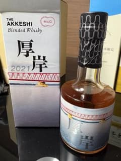 AKKESHI Blended Whisky 2021 厚岸 ウイスキー 山崎 - メルカリ