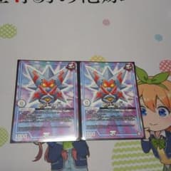 デュエルマスターズ バツトラの父のサムネイル