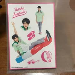 キンステ ステッカーのサムネイル
