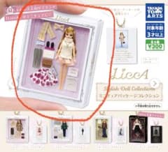 ☆リカちゃんガチャ　ミニチュアパッケージ新品☆のサムネイル
