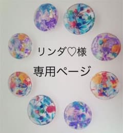 新作❤︎アンティークビジュー❤︎ブラックタッセル  ピアス/イヤリングのサムネイル