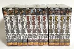 未開封 子連れ狼 DVD-BOX 全巻セット 全話 時代劇 拝一刀 萬屋錦之介