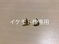 ピアスのサムネイル
