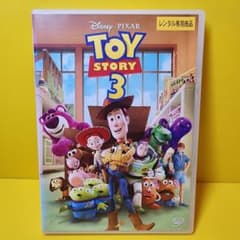 トイ・ストーリー DVD 全６巻　〔新品ケース〕 トイ・ストーリー DVD 全6巻 〔新品ケース〕 - メルカリ