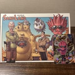 SAND LAND 영화 특전