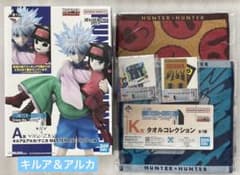 HUNTER × HUNTER 이치 반 쿠지 A상 피규어 킬루아 & 아르카