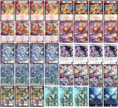 m35125329607_1.jpg?1708769547