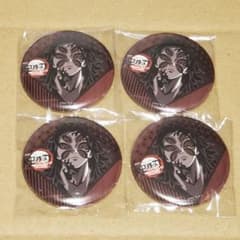 鬼滅の刃 ufotable dining 黒死牟 缶バッジ 鬼滅の刃 ufotable ダイニング 缶バッジ 黒死牟 4個 - メルカリ