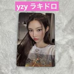 ILLIT アイリット bomb ユナ yzy yizhiyu ラキドロ トレカ