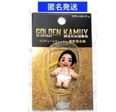 ゴールデンカムイ キューピー　尾形百之助　ふんどしver. - 2