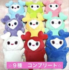 TWICE LOVELYS ぬいぐるみパペット 9種コンプリート TWICE LOVELYS ぬいぐるみパペット～GiGO限定～ | オンラインクレーン