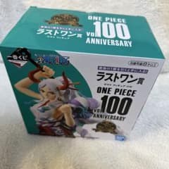 ONE PIECE Vol.100 Anniversary 야마토 라스트원상