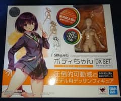 フィギュアーツ ボディちゃん  矢吹健太朗Edition DX SETのサムネイル