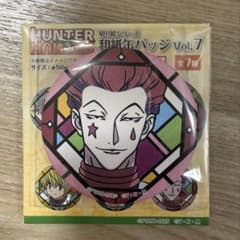 HUNTER×HUNTER 和紙缶バッジ Vol.7 ヒソカ ハンターハンター - メルカリ