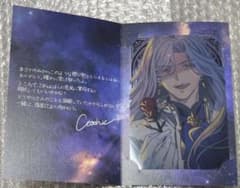 セオドリク　グラブル バレンタインお返し セオドリク グラブル バレンタインお返し - メルカリ