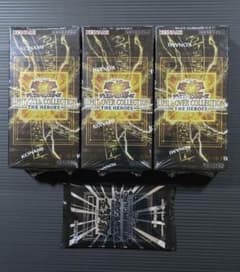 遊戯王 リミットオーバーコレクション シュリンク無し 3BOX | Shop at