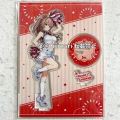 m35148723930_1.jpg?1729484940