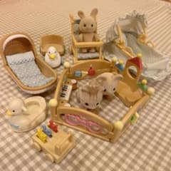 シルバニア　☆ベビーセット☆のサムネイル