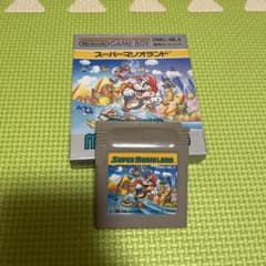 スーパーマリオランド　ゲームボーイ　カセット　箱つきのサムネイル