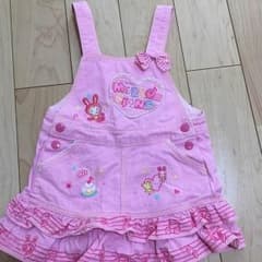 メゾピアノ 90のサムネイル