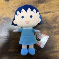 치비 마루코 짱 원피스 봉제 인형 블루 1 점
