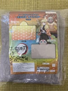 鬼滅の刃 嘴平伊之助　フード付きバスタオルのサムネイル