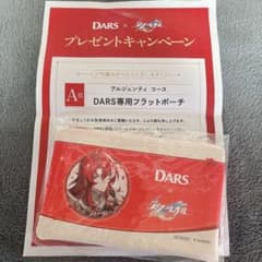 崩壊 スターレイル アルジェンティ DARS A賞 フラットポーチ - メルカリ