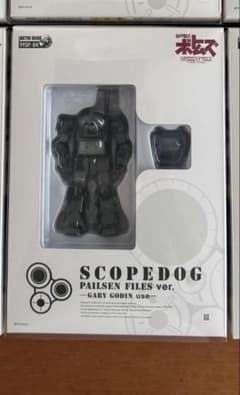 装甲騎兵ボトムズ ペールゼン・ファイルズ 4〈初回限定生産〉特典