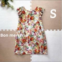 ボン メルスリー Bon mercerie ☆花柄ワンピース☆S - メルカリ