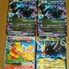 ポケモンカードのサムネイル
