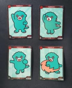 ゴジラカードゲーム 大会限定 ちびゴジラ プロモーションカード4枚セット②のサムネイル