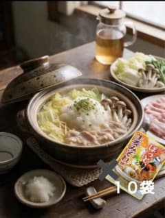 鍋の季節です！！！キッコーマン 芯からぽっと 生姜みぞれ鍋つゆ 125g　4個のサムネイル