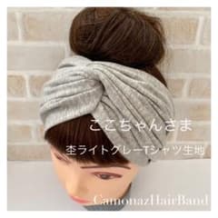 ここちゃん様専用／ヘアバンド ターバンのサムネイル