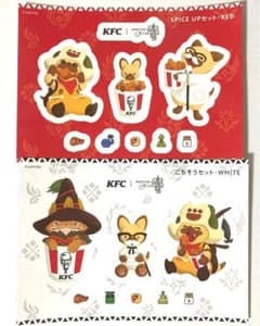 ケンタッキー　モンスターハンター　コラボ　シール2種セット