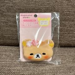 リラックマストア店長 ぬいぐるみバッジ まめはる 京都四条