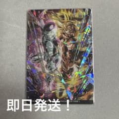 ドラゴンボール 孫悟空＆フリーザ 3-17 SECのサムネイル