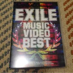 値下げ！！EXILE MUSIC VIDEO BESTのサムネイル