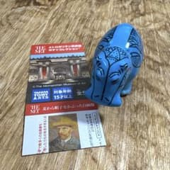 メトロポリタン美術館 ガチャコレクション カバの像 青いカバ エジプト