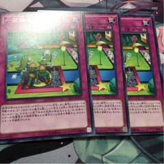 遊戯王 一回休みのサムネイル