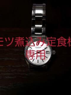 【美品】シチズン　ハイネス36000のサムネイル