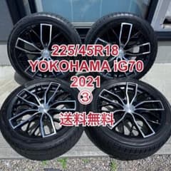 【2021年/1本③】 F30 G20 18インチ スタッドレス ヨコハマ 2021年/1本③】BMW F30 G20 18インチ スタッドレス ヨコハマ | Mercari