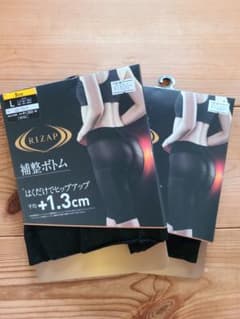 RIZAP補正ボトム 2着のサムネイル