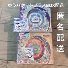 たまごっちパラダイス セット オレンジトロピクホワイトグレイシア