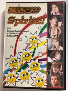 関ジャニ∞ spirits DVDのサムネイル