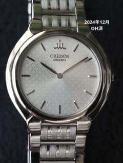 OH済】SEIKO クレドール 2針クオーツ ノンデイト 2f70-0490 - メルカリ